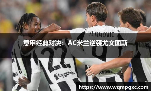 伟德bv国际体育