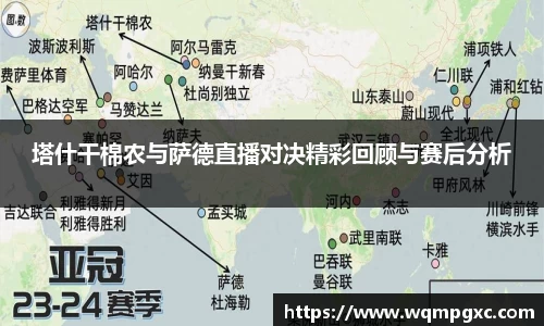 伟德bv国际体育