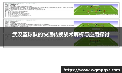 伟德bv国际体育