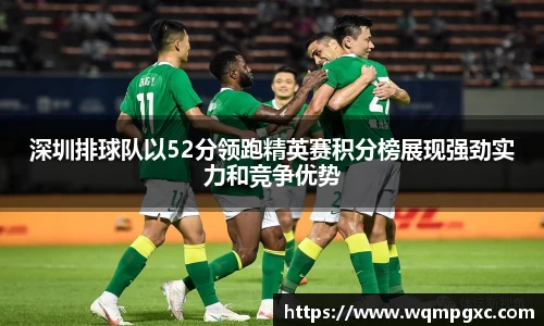 伟德bv国际体育