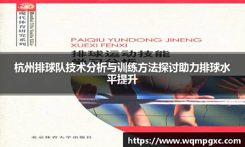 伟德bv国际体育